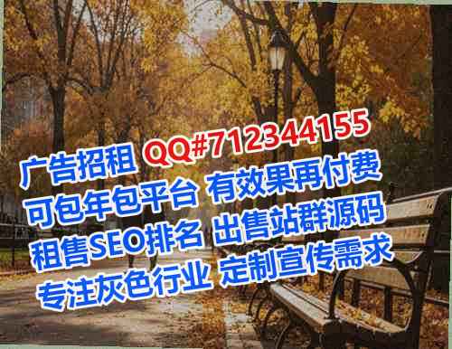 温岭试管婴儿美发门市部